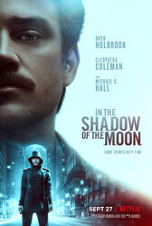 В тени Луны / In the Shadow of the Moon