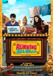 Свадебный забег / Running Shaadi