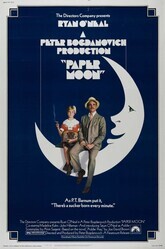 Бумажная луна / Paper Moon