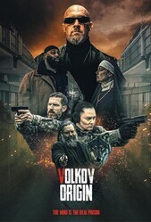 Исходная точка / Volkov Origin