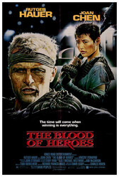 Приветствие джаггера / The Blood of Heroes