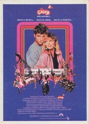 Бриолин 2 / Grease 2