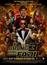 Главный братан Фадиль 3 / Abang Long Fadil 3