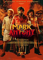 Марк Энтони / Mark Antony