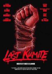 Последнее кумите / The Last Kumite