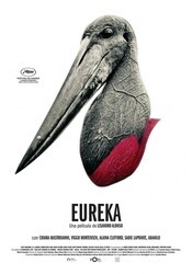 Эврика / Eureka