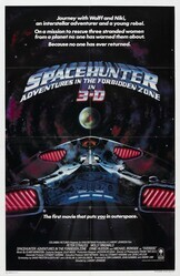 Космический охотник: Приключения в запретной зоне / Spacehunter: Adventures in the Forbidden Zone