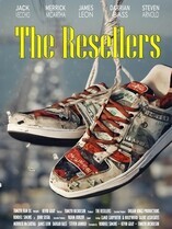 Реселлеры / The Resellers