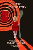 Девушка с вилкой / The Girl with the Fork