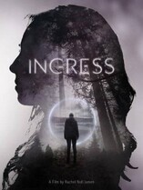 Проникновение / Ingress