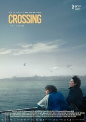 Пересечение / Crossing