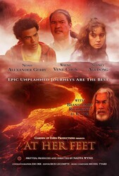 У её ног / At Her Feet