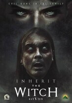 Ведьма в наследство / Inherit the Witch