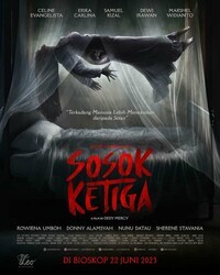 Третья фигура / Sosok Ketiga