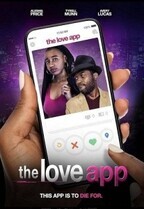 Поиск любви / The Love App