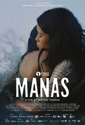 Манас / Manas