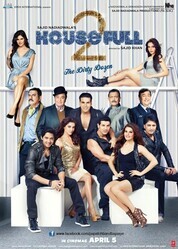 Полный дом 2 / Housefull 2