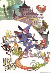 Академия ведьмочек / Little Witch Academia