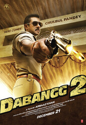 Бесстрашный 2 / Dabangg 2