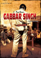 Габбар Сингх / Gabbar Singh