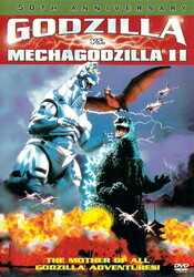 Годзилла против Мехагодзиллы 2 / Gojira VS Mekagojira