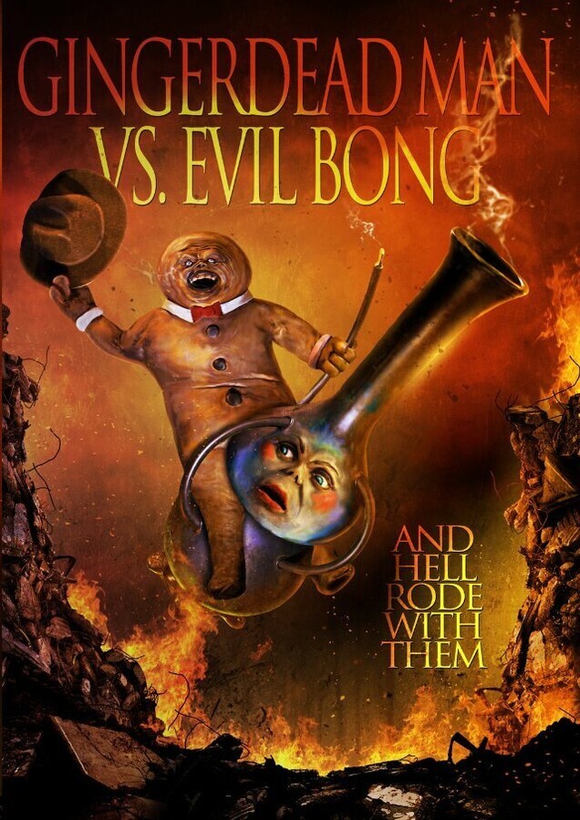 Спёкшийся против зловещего Бонга / Gingerdead Man Vs. Evil Bong