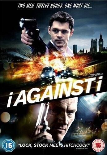 Наперекор себе / I Against I