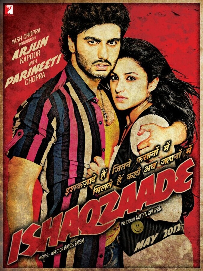 Сумасшедшая любовь / Ishaqzaade