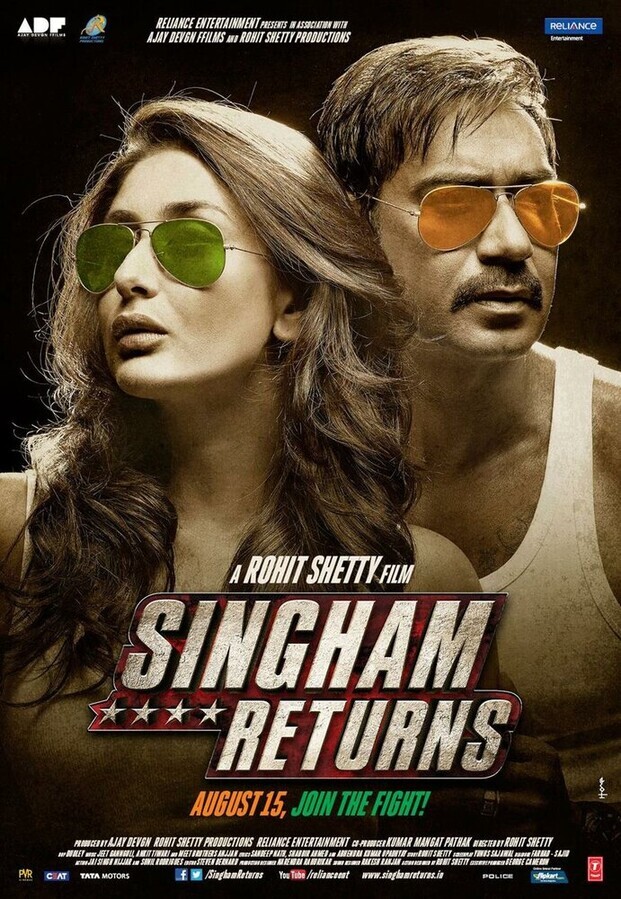 Сингам 2 / Singham Returns