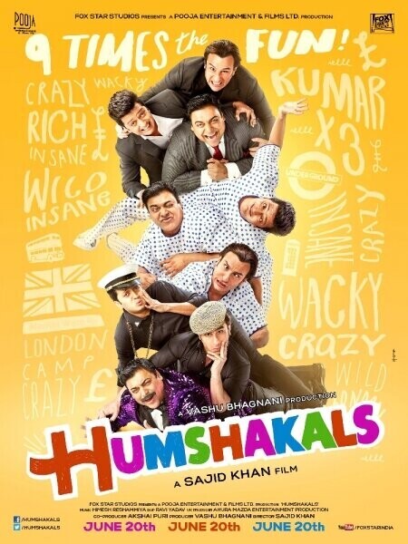 Двойники / Humshakals