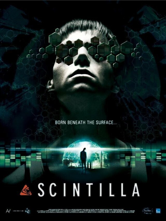 Гибрид / Scintilla