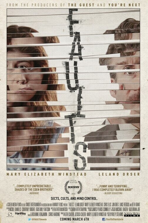 Изъяны / Faults