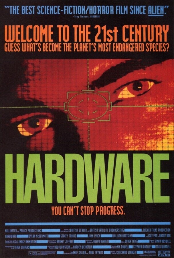 Железо / Hardware