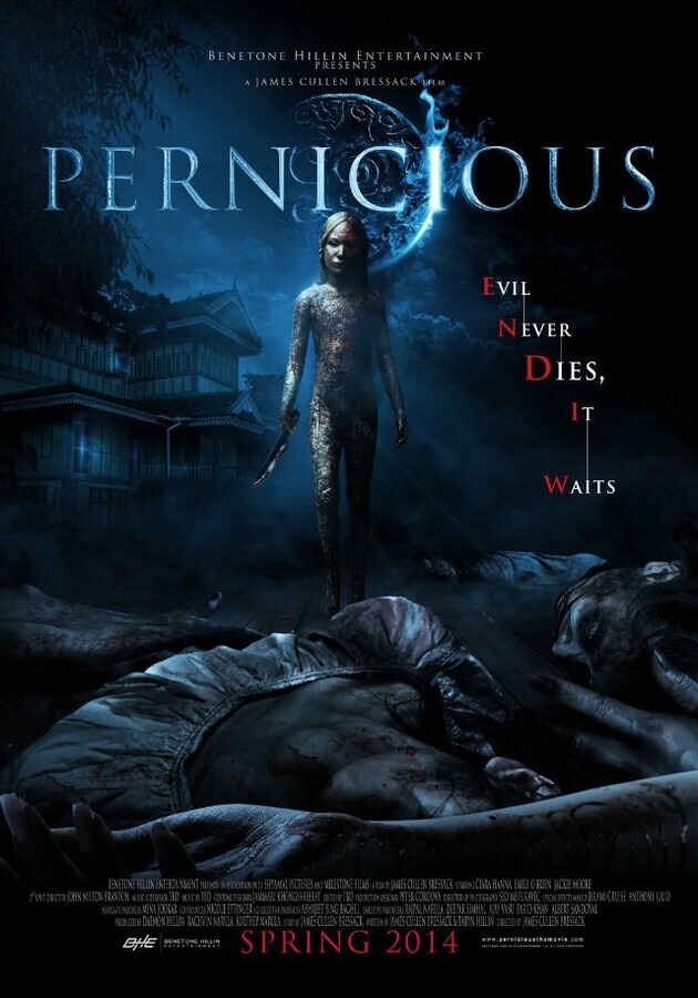 Зловредная / Pernicious