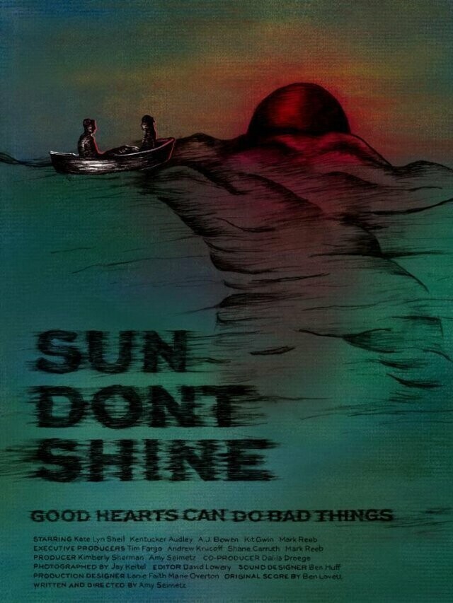 Солнце, не свети / Sun Don't Shine