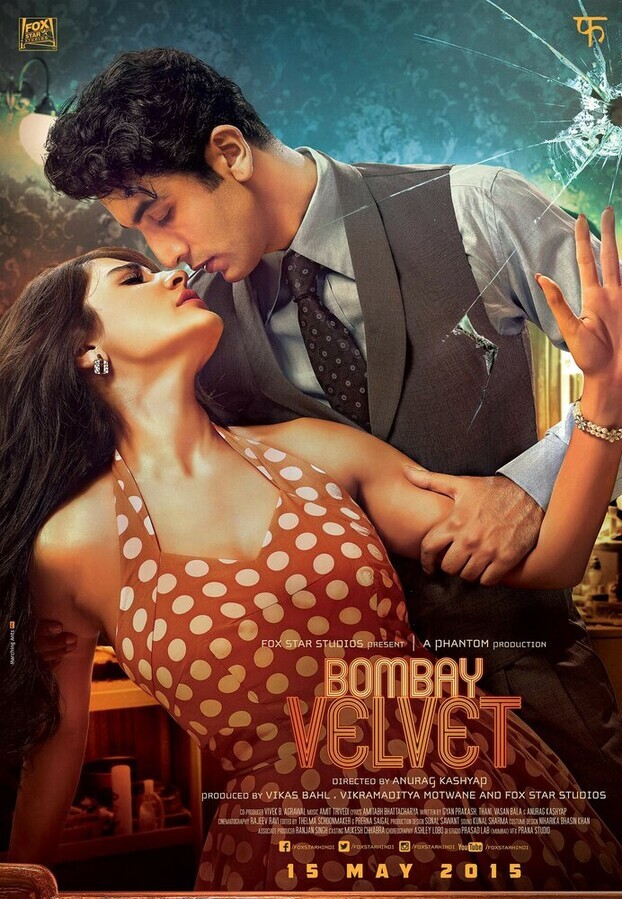 Бомбейский бархат / Bombay Velvet