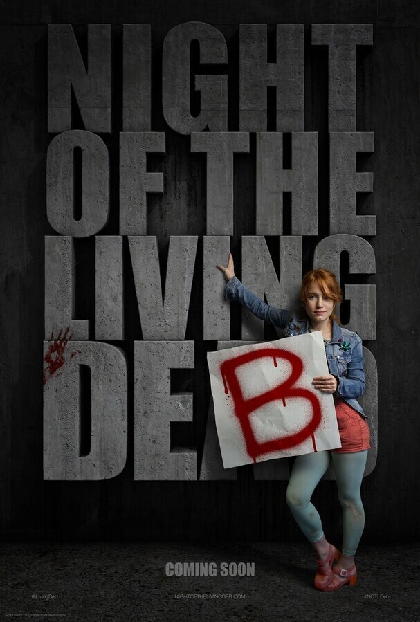 Ночь Живой Дэб / Night of the Living Deb