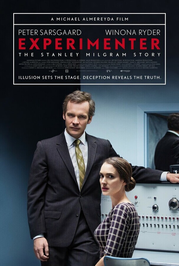 Экспериментатор / Experimenter