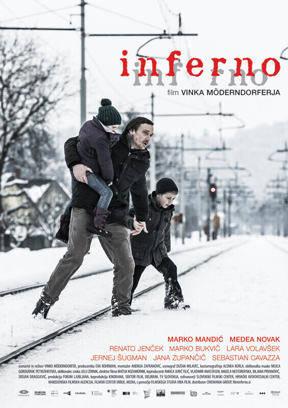 Инферно / Inferno