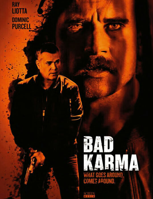 Плохая карма / Bad Karma