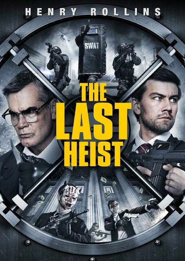 Последний налёт / The Last Heist