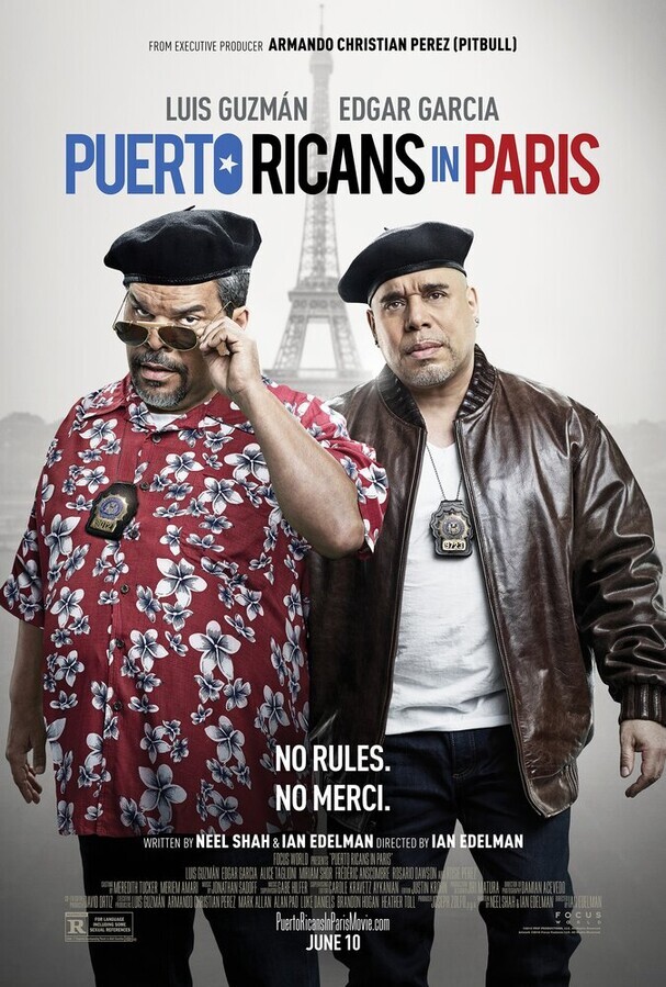 Пуэрториканцы в Париже / Puerto Ricans in Paris