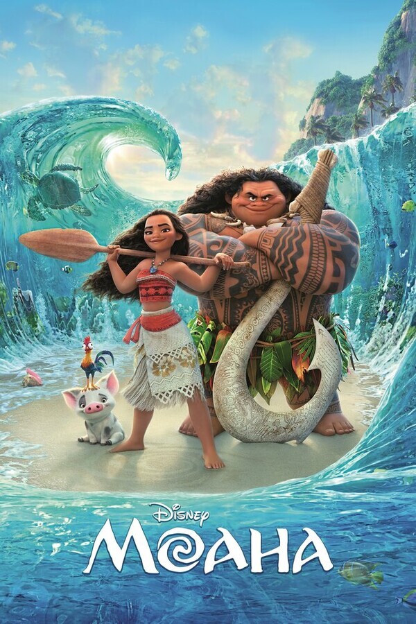 Моана / Moana