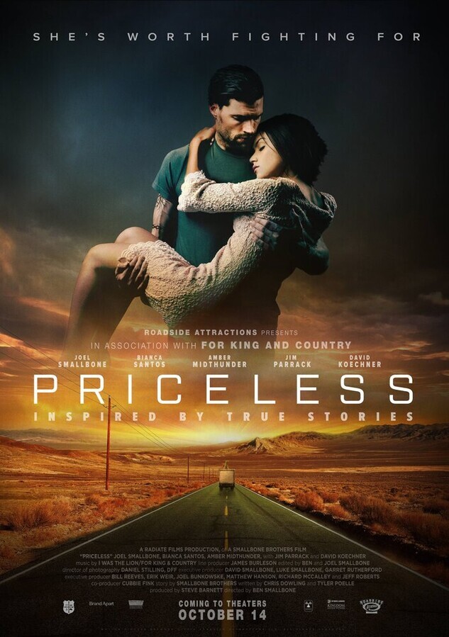 Бесценная / Priceless