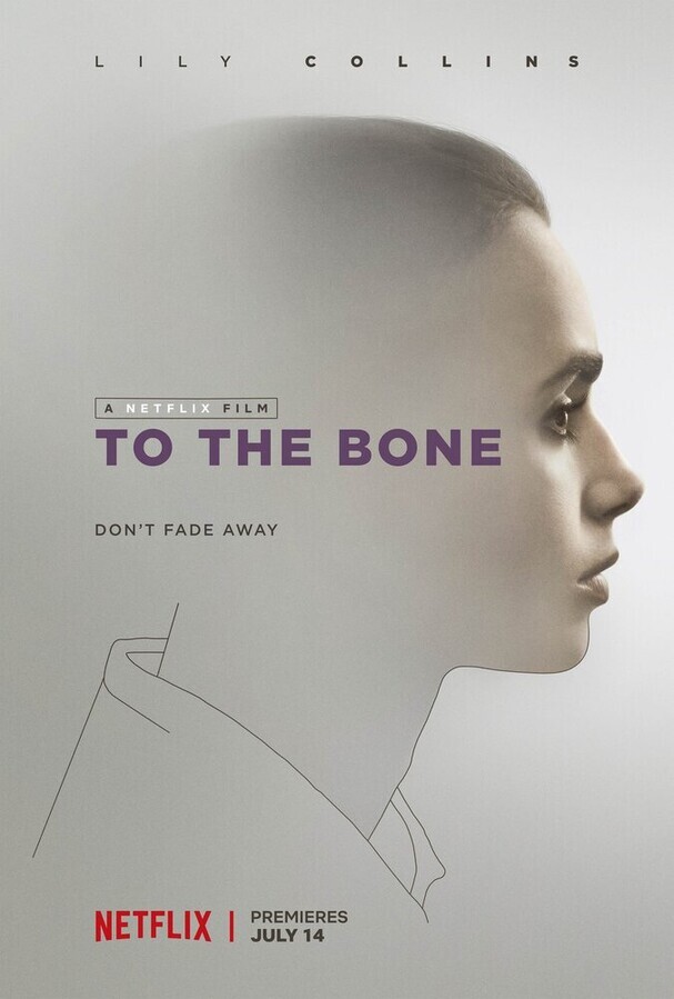 До костей / To the Bone