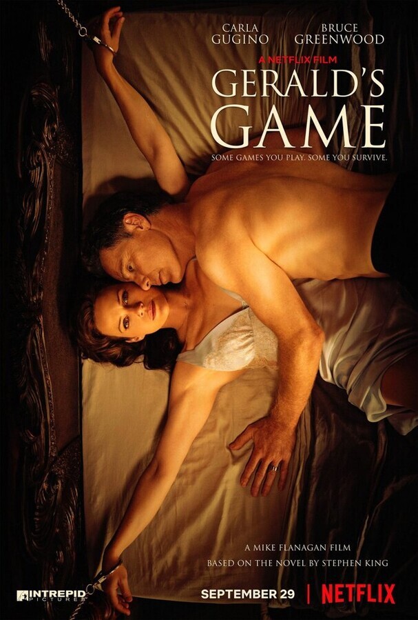 Игра Джеральда / Gerald's Game