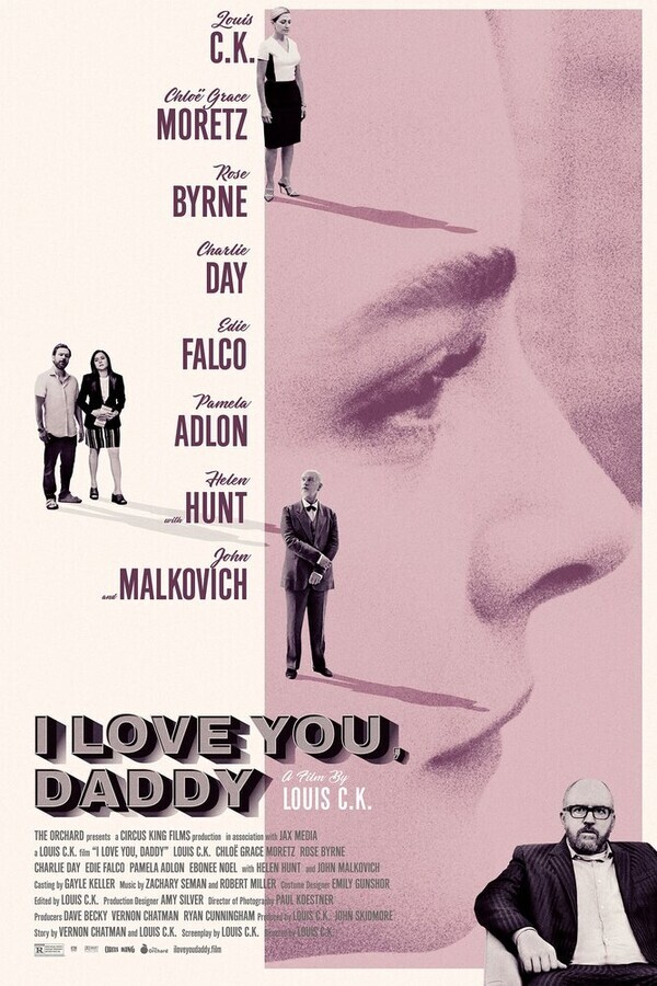 Я люблю тебя, папочка / I Love You, Daddy