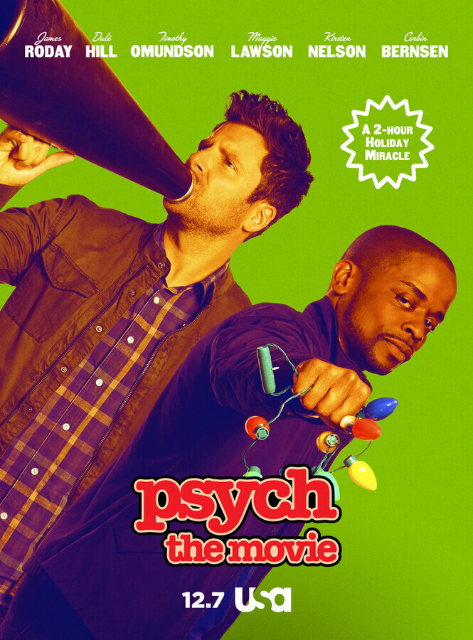 Ясновидец: Кино / Psych: The Movie