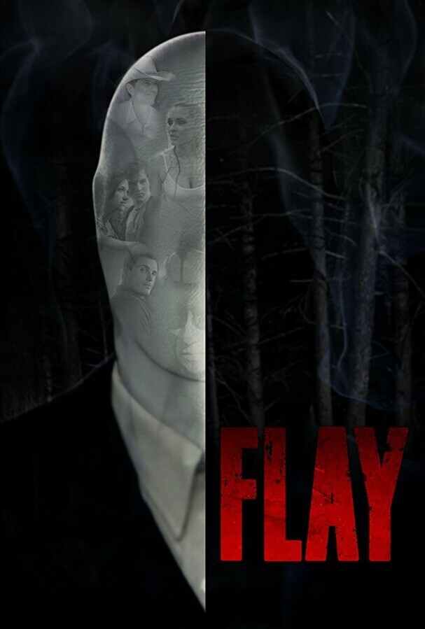 Пытка / Flay