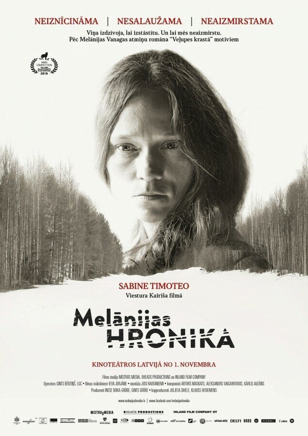 Хроники Мелани / Melanijas hronika